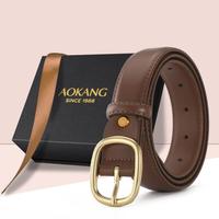 奥康 百搭时尚针扣可调节女士腰带