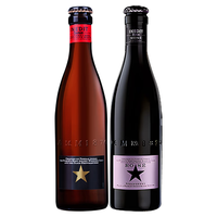  INEDIT/艾帝达姆 高端送 精酿啤酒 小星+小莓好组合 330mL 2瓶 试饮