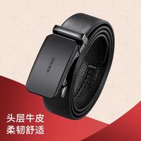 奥康 皮带男士内穿外穿商务休闲自动扣可调节男士腰带礼物