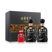  古井贡酒 纯粮食 浓香型白酒 古8礼盒 古16小酒