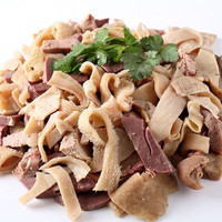 精品牛杂：牛大肚散肚大肠小肠牛心*1斤（送料包）