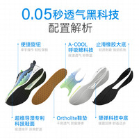 安踏 儿童运动鞋