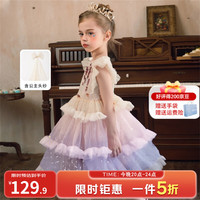 迪士尼 女童艾莎公主裙夏洛丽塔爱莎连衣裙亮片生紫色