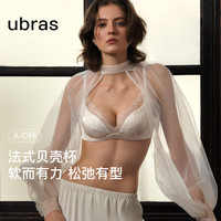 Ubras 无钢圈 女士文胸 燕麦奶色 M  75A/75B