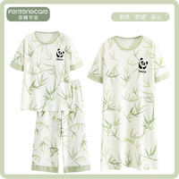  FENTENGCARE/芬腾可安 可外穿 女士家居服套装
