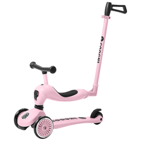 COOGHI 酷骑 V3 三合一儿童滑板车 经典款 樱霞粉