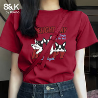 班尼路 100%纯棉！小清新女士短袖T恤*2件