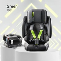 好孩子 可折叠安全座椅   POCKIT9个月-12岁车载   儿童座椅