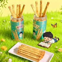  纯顿 唐诗宋词抽签 儿童饼干