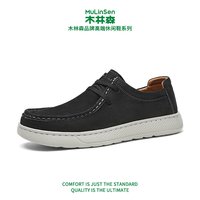 MULINSEN/木林森 软底舒适 男士休闲皮鞋