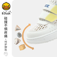  B.Duck/小黄鸭 透气防滑 儿童运动鞋