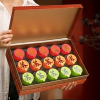  港猫 高档 茶叶礼盒