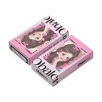  Obalen/欧巴兰 大直径扩瞳 彩色隐形眼镜