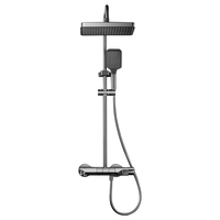  Vanward/万和 增压 淋浴花洒套装