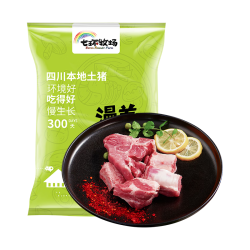 七环牧场 土猪肉 带肉汤骨块 带肉汤骨 净重5斤