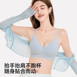 都市丽人 新款文胸 无痕亲肤 聚拢内衣