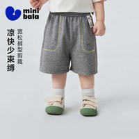 迷你巴拉巴拉男女童宝宝膝上短裤2026夏新品吸湿速干透气宽松裤子