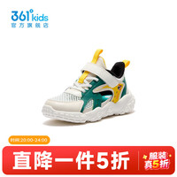 361° 儿童休闲鞋
