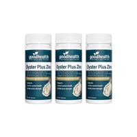 PLUS会员：好健康 加钙牡蛎精软胶囊 60粒/瓶（TGA药监认证）