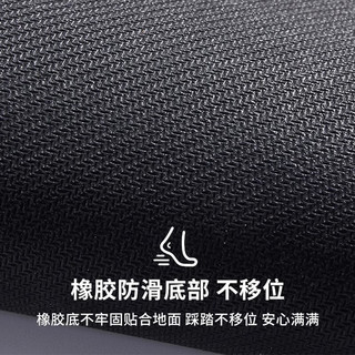  KAYE 防滑 入户地垫