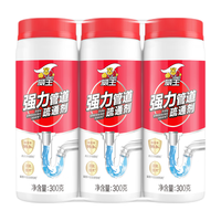 vewin 威王 强力管道疏通剂 300g*2瓶