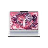  Lenovo/联想 Ultra 9 275HX 笔记本电脑套装+游戏鼠标