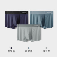 健将 男士冰丝无痕四角内裤 3条