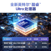  HP/惠普 高性能AI 笔记本电脑 【2024款】16英寸 2.8KOLED