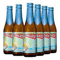 Mongozo/梦果酌 比利时果味精酿啤酒 瓶装