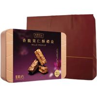 美心 香脆果仁酥礼盒 202g