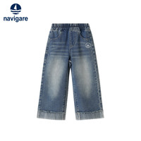  navigare/纳维凯尔 宽松直版阔腿 儿童牛仔裤