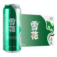 SNOWFLK/雪花 口感清爽 啤酒