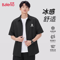 班尼路 冰感凉爽 男士短袖衬衫