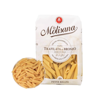 La Molisana 茉莉莎娜 意大利通心粉 500g
