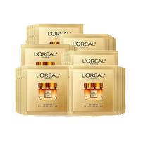  L'OREAL PARIS/巴黎欧莱雅 胶原面霜 女士面霜  1.5ml*30