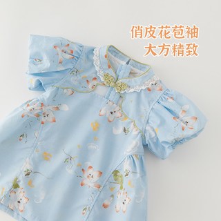  MOUSS MISKY/木生棉 薄款 女宝宝短袖连衣裙 天蓝色/木末芙蓉