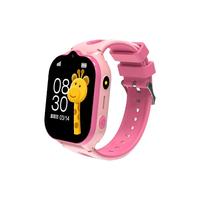 创维 LDPro 4G全网通视频通话 粉色 SIM版 儿童电话手表