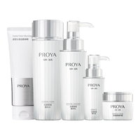 珀莱雅(PROYA)美白淡斑祛斑套装淡化斑点保湿舒缓水乳护肤品新年 五件套:洁+水+乳+精华+面霜