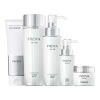 珀莱雅(PROYA)美白淡斑祛斑套装淡化斑点保湿舒缓水乳护肤品新年 二件套:水+乳