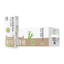 认养 吃甘蔗的水牛奶200ml*24盒优质蛋白口感浓郁丝滑含钙升级清甜