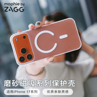  mophie 磁吸 手机壳 雾白-iPhone17