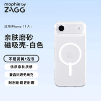mophie 磁吸 手机壳