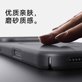  mophie 磁吸 手机壳 雾白-iPhone17