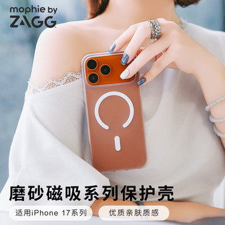  mophie 磁吸 手机壳 雾白-iPhone17