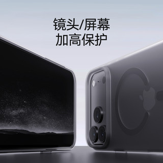  mophie 磁吸 手机壳 雾白-iPhone17