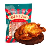 裕昌食品 裕昌烧鸡大王 650g 整只