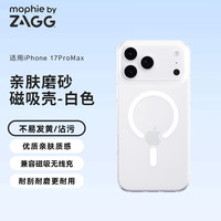 mophie 磁吸 手机壳 雾白-iPhone17ProMax