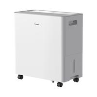 美的 CF54BS/DA 智能抽湿 除湿机