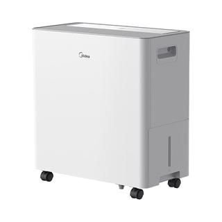  Midea/美的 CF54BS/DA 智能抽湿 除湿机