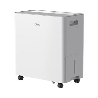  Midea/美的 CF54BS/DA 智能抽湿 除湿机